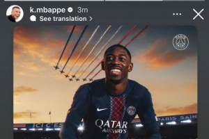 姆總祝賀登貝萊！姆巴佩：太令人激動(dòng)了兄弟！你值得千百倍！??