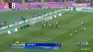 天下足球本周十佳進(jìn)球：維特塞爾倒鉤、C羅世界波、弟媳破門在列