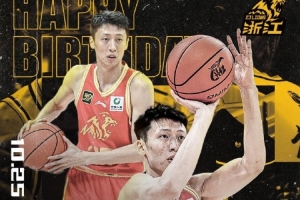 真摯的祝福！祝廣廈球員趙巖昊28歲生日快樂！????