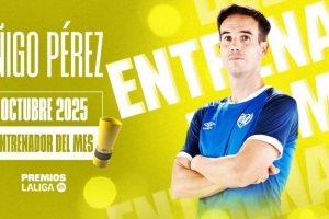 3戰(zhàn)全勝！官方：巴列卡諾主帥伊尼戈-佩雷斯當(dāng)選西甲10月最佳教練