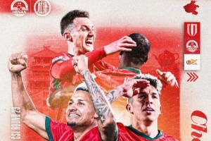 10月31日19:35中超聯(lián)賽第29輪 成都蓉城VS河南俱樂(lè)部酒祖杜康