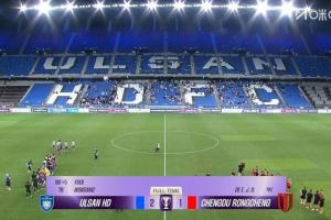 津媒談蓉城亞冠被罰：投擲水瓶屢見(jiàn)不鮮，需引起中超俱樂(lè)部重視