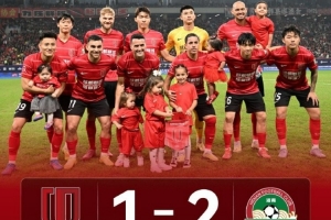 蓉城1-2不敵河南！感謝將士的傾力付出 感謝始終相伴的球迷家人們