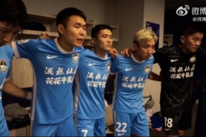 王上源賽前喊話：球可以傳丟但對抗不能丟，爭取讓他們把嘴閉上