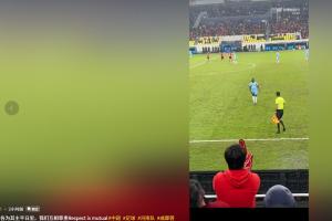 王上源曬阿奇姆彭被豎中指圖：比賽我們各為其主，平日里互相尊重