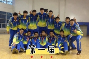 高詩巖曬自己四屆全運(yùn)會(huì)球隊(duì)合照：如果要我選出代表青春那個(gè)畫面