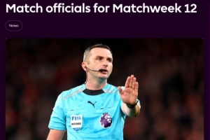 英超第12輪裁判：奧利弗執(zhí)法北倫敦德比，VAR阿特維爾