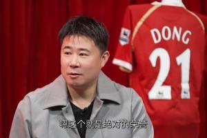 C羅稱世界杯不會定義自己地位！董方卓：國家隊(duì)層面這是絕對榮譽(yù)