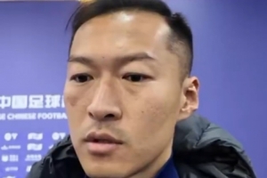 吳曦：奪冠需要腳踏實(shí)地，明年繼續(xù)向冠軍發(fā)起沖擊