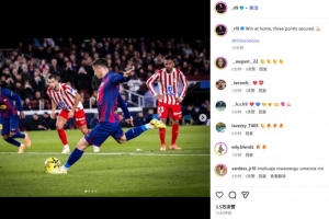 本賽季第2次罰丟點球！萊萬社媒曬比賽照：主場取勝，拿下3分！