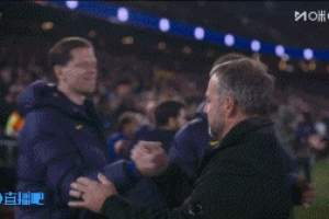 直接走人！完場后西蒙尼沒握手走進(jìn)通道，弗里克追了進(jìn)去