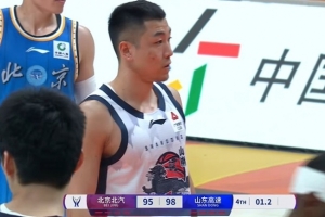 關(guān)鍵時(shí)刻三分+兩罰定勝局！高詩巖4中2拿到8分5板8助