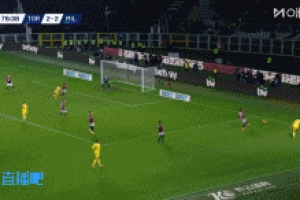 讓2追3！普利西奇包抄破門替補(bǔ)10分鐘2球，米蘭反超比分3-2都靈！