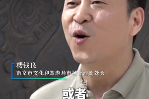 帶刀后衛(wèi)！澤卡助攻卡扎爾頭球破門，泰山1-1扳平蓉城