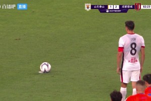 泰山隊丟了第三球后，看看現(xiàn)場球迷的反應(yīng)??