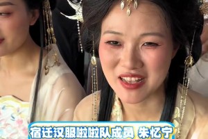 曼城官媒用“無(wú)痕”停球來(lái)評(píng)價(jià)謝爾基：對(duì)他來(lái)說(shuō)就像呼吸一樣簡(jiǎn)單