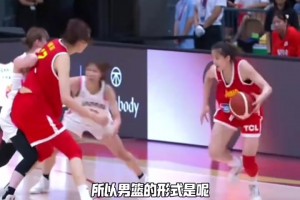 楊毅：如果女籃像男籃一樣再歸化一位后衛(wèi)的話 那就真的強~