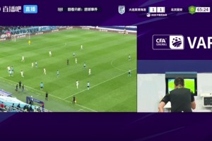 戰(zhàn)術(shù)大師！陜西前場(chǎng)超遠(yuǎn)定位球吊入禁區(qū)，梁少文凌空搶射破門！