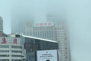 德云社最鋒利的劍！我差點(diǎn)以為這是姆總了??