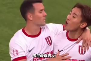 韋世豪妻子遭私信辱罵！正主下場“護(hù)妻”：好客山東