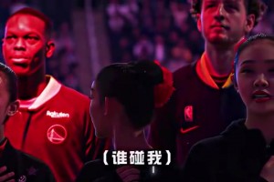 男人至死是少年！名場面：波杰和施羅德逗女生玩！