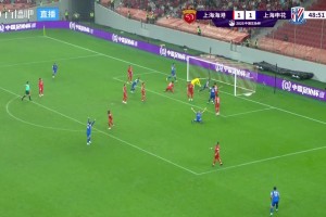 帶球進(jìn)場！申花門將出擊失誤加布里埃爾破門，海港1-1申花