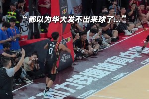 華大這個(gè)底線發(fā)球戰(zhàn)術(shù) 值得讓其他球隊(duì)好好學(xué)習(xí)