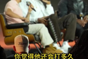 文班自曝可能比詹姆斯更早退役！布雷迪：老詹會(huì)讓紀(jì)錄牢不可破