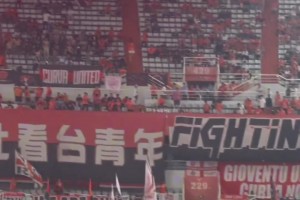 蓉城賽后，徐正源談比賽勝利，可能是甘超的出場打亂了泰山部署