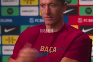 萊萬一算時(shí)間：15年后亞馬爾才32歲，瞬間繃不住了??