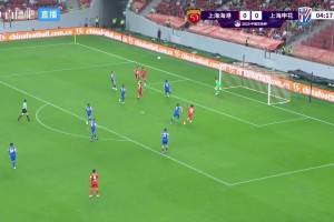 差一點(diǎn)??！蒯紀(jì)聞?lì)^球中橫梁，海港險(xiǎn)些夢(mèng)幻開(kāi)局