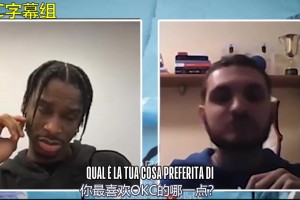 雷霆“名宿”！杜蘭特第一時間發(fā)推，慶祝雷霆隊史首冠！