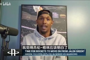 但換KD了！路威此前：別早早交易格林，湖人若放棄科比會(huì)怎樣？