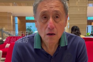 張路評價蘇超：玩梗和一些口號搞得很好，很有文化底蘊