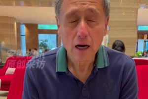 張路最新預(yù)測(cè)：國(guó)足2034年進(jìn)決賽圈！2038年小組出線??