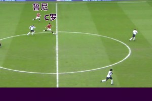 再看“億”遍！曼聯(lián)雙子星夕陽下的奔跑 ，滿滿都是回憶