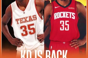 也算一種回歸！杜蘭特在大學(xué)后首次重返得克薩斯