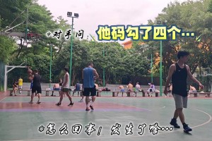 梅吹新吹法！埃斯特旺：梅西沖我眨了眨眼，我腿都在發(fā)抖??