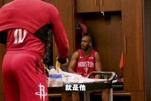 楊毅：保羅打不動了也不適合CBA 都是底薪的話還不如威少