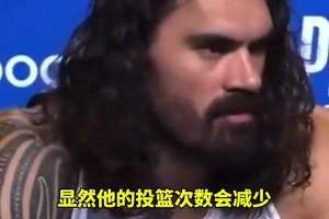 海王此前為杰倫-格林說話：因為你夠強，才會被防守重點照顧！