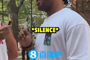 誰最難防？庫里？布倫森：不是…歐文是無論怎么防都讓你顯得很笨