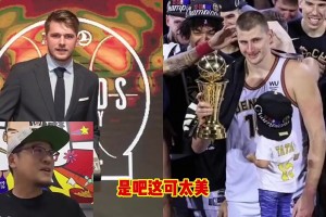 休賽期能否實(shí)現(xiàn)？楊毅此前曾言：約基奇要是能跟東契奇一隊(duì)，那可太美妙了！