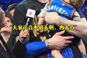 奪冠之夜什么最難忘？哈騰：我的好大兒在最酷的時刻睡著了