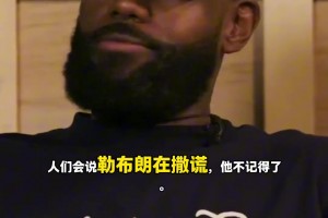 以假亂真！2003年，一群曼聯(lián)球員的模仿者踏入老特拉福德比賽