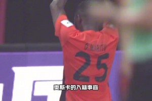 有爭(zhēng)冠區(qū)俱樂(lè)部對(duì)周定洋感興趣，周隊(duì)表示就愿意在蓉城!