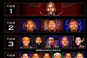 日本沒(méi)紅牌？張琳芃被日本球員拽頭發(fā)扔出2米，起身后將對(duì)方撞翻