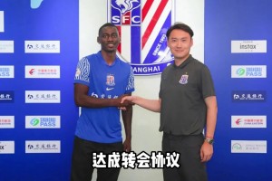 新外援已就位!路易斯·阿蘇埃加盟上海申花!