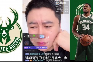 字母哥會走嗎？大史：豬頭里弗斯跟口香糖哈姆 不整死字母不算完