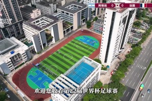 這唱的啥玩意…國內(nèi)女主播：切爾西進(jìn)攻~進(jìn)攻~平局是有毒的陷阱