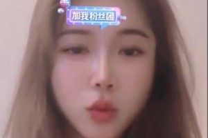 周玲安開播淺談哈利傷勢、楊瀚森選修行情以及對交易的點評??